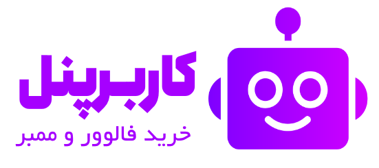 کاربرپنل